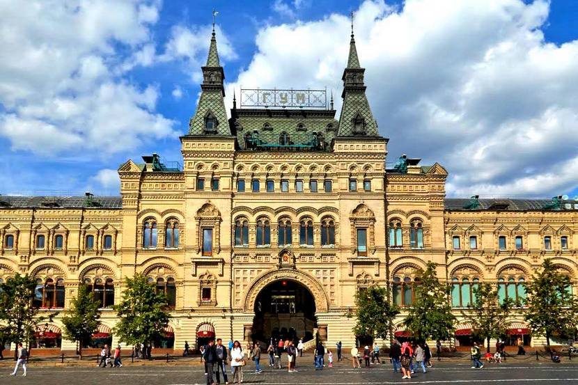 Верхние торговые ряды (ГУМ)