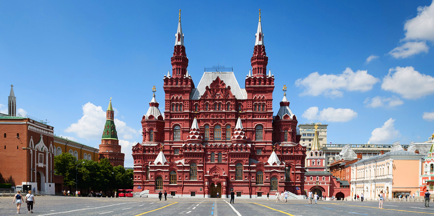 Исторический музей (ГИМ)